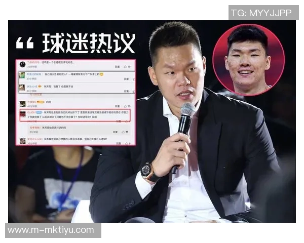 朱芳雨面临艰难抉择1米80魔咒显现悲剧球迷愤怒指责自断未来道路