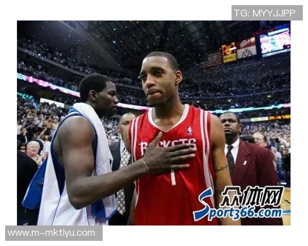 2005年NBA季后赛火箭与小牛第二场激战回顾与精彩瞬间分析